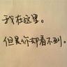 柬埔寨外卖平台